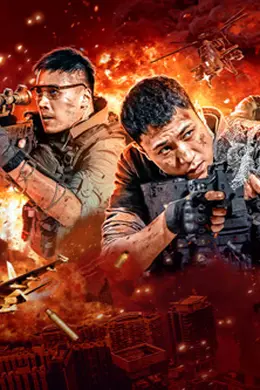 狙击精英之纳米危机封面图