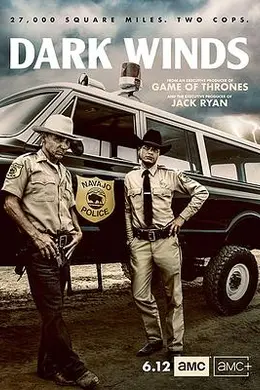 黑暗之风第一季封面图