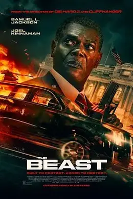 野兽座驾海报图片