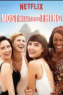 美妙之物第二季封面图