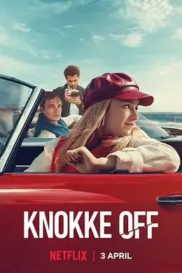 镀金盛夏第三季封面图