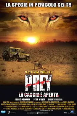 狮口惊魂封面图