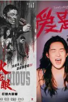 谢苗刘烨斯皮尔伯格携新片高燃来袭 6月片单来了!封面图