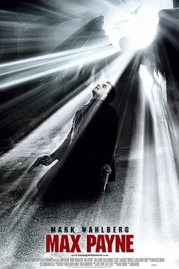 马克思佩恩封面图