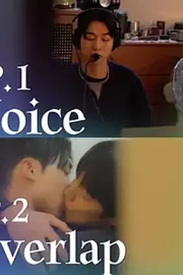 调频2026封面图