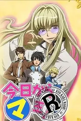 今天开始做魔王OVA封面图