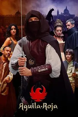 红鹰第一季封面图