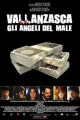 罪恶天使封面图