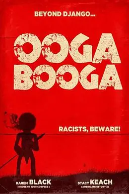 复仇木偶人封面图