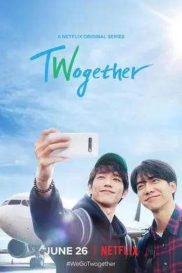 Twogether： 男神一起来看你封面图