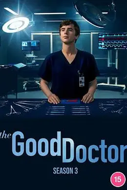 良医 第三季封面图