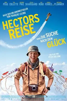 寻找幸福的赫克托国语封面图