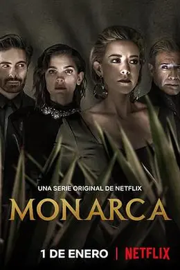 女当家第二季封面图