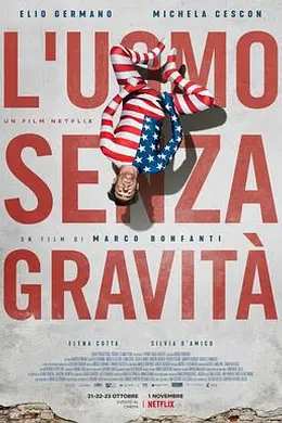 无重力男子封面图