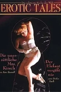 卡什夫人的欲望封面图