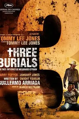 艾斯卡达的三次葬礼封面图