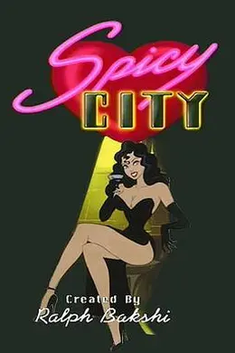 火辣之城封面图