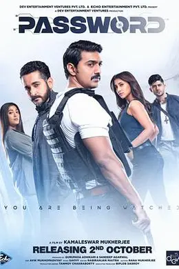 致命口令封面图