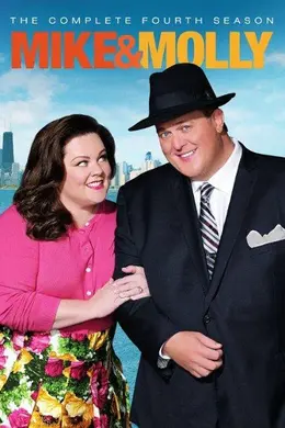 迈克和茉莉第三季封面图