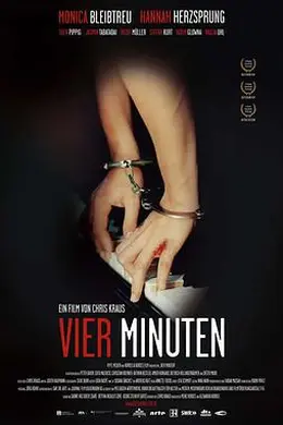 情键四分钟封面图