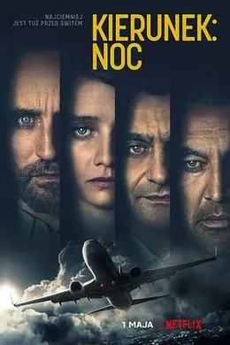 绝夜逢生第一季封面图