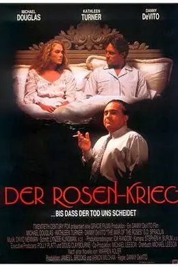 玫瑰战争封面图