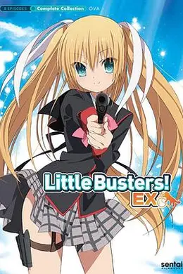 小小克星！EX封面图