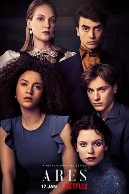 校园恶魔封面图