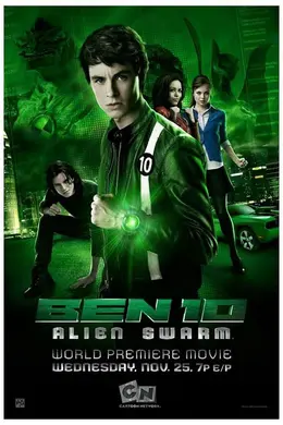 少年骇客：异形群体封面图