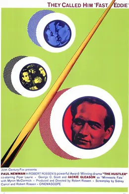 江湖浪子封面图