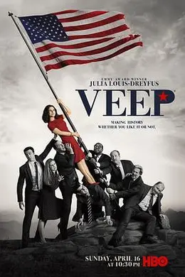 副总统第六季封面图