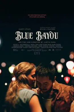 蓝色海湾封面图