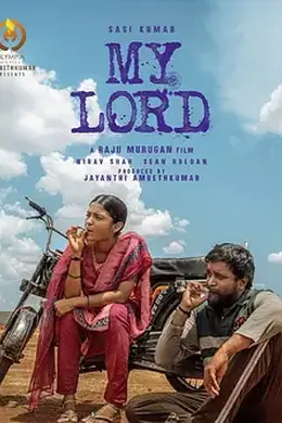 生死诉讼封面图