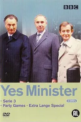 是，大臣 第三季封面图