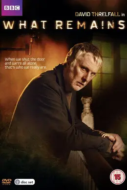 陈尸谜案封面图