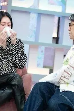 小S正式复工，自曝大S离世内幕：如果当初听妈妈的，姐姐就不会走封面图