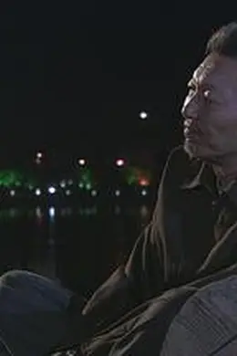 丁家兄弟封面图