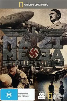 纳粹二战工程第一季海报图片