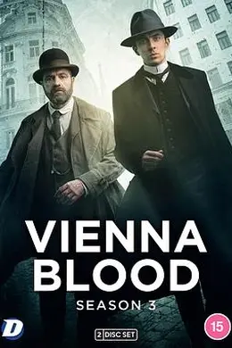 维也纳血案 第三季封面图