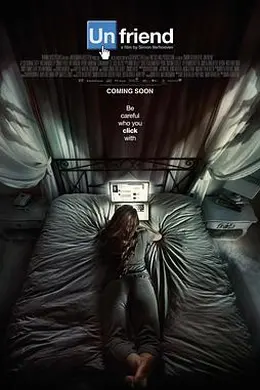 好友请求封面图