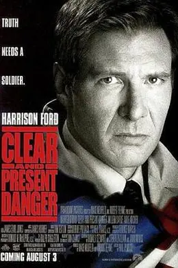 燃眉追击封面图