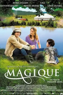 魔力大篷车封面图