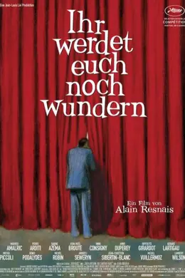 你们见到的还不算什么封面图