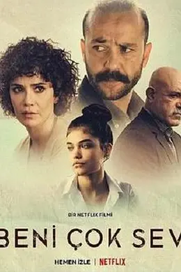 父情难却封面图