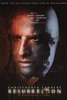 十字狂魔封面图