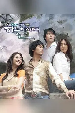 爱在何方封面图