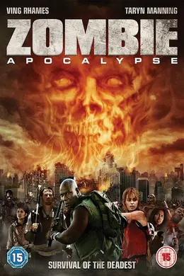 僵尸启示录：救赎封面图