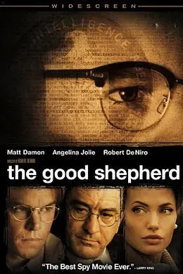 特务风云封面图