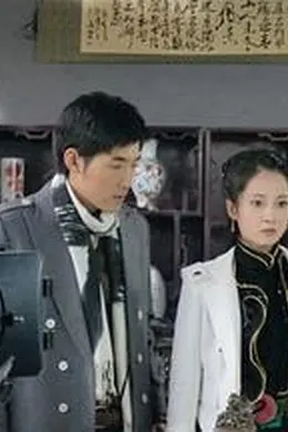 午夜惊梦封面图