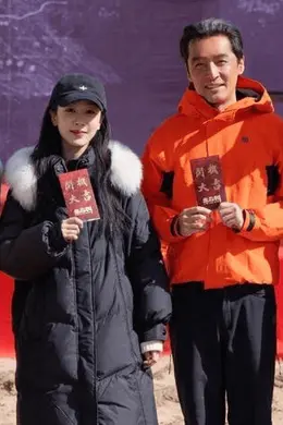 扶贫题材电视剧《生命树》路透流出，杨紫胡歌高原飙戏，正午阳光再出王炸封面图